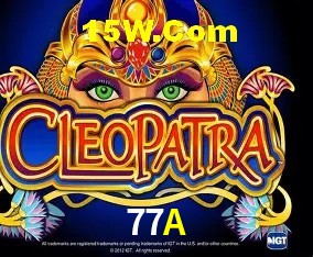Login Seguro 77A
